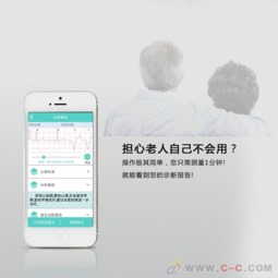 智能床垫软硬件一体化开发方案