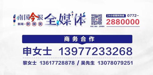 知名节目下架风波 版权纠纷背后的技术与市场挑战